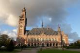 Армения обратилась в Международный суд в Гааге с иском против Азербайджана