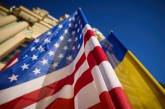 Конгресс принял бюджет США без помощи Украине