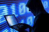 Хакери з РФ атакували сайт британської королівської родини