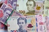 Інфляція в Україні сповільнилася: що подешевшало