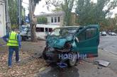Масштабна ДТП у центрі Миколаєва: серед 8 постраждалих – троє дітей