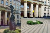У Києві знесли пам'ятник Островському