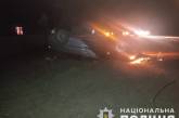 На Миколаївщині «БМВ» з'їхав з дороги та перекинувся: водій загинув на місці