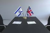 Глава МЗС Великобританії заявив про повну підтримку Ізраїлю
