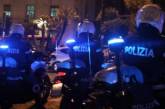 В Италии полиция изъяла у мафии почти 100 млн евро