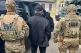 Під Києвом затримали бізнесмена, який перерахував бойовикам «ДНР» 15 мільйонів