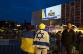 Зеленский заявил, что Израиль и Украина столкнулись с одним злом