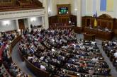 В Україні відкрили доступ до звітності партій