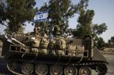 Израиль переходит в полноценное наступление на Газу
