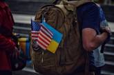 Україна отримала 1,15 мільярда доларів гранту від США на соцвиплати й зарплати