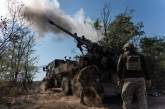 Російські війська захопили 4,5 квадратних кілометри навколо Авдіївки, – ISW