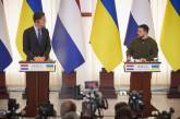 Нидерланды усилят ПВО и флот Украины, - Зеленский