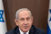 "Це лише початок". Нетаньяху звернувся до народу Ізраїлю