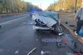 За рулем «БМВ», столкнувшимся с «Фольксвагеном» в Николаеве, находился пьяный правоохранитель
