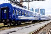 В Херсоне из-за обстрела поврежден поезд Херсон — Киев, железнодорожный вокзал обесточен