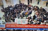 В Капитолий США ворвались протестующие против войны в секторе Газа