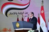 Влада Єгипту готує проведення міжнародного саміту з Палестини