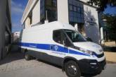 На Кіпрі пролунав вибух біля посольства Ізраїлю