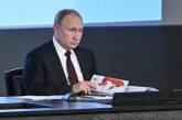 В Офісі президента розповіли про наміри Путіна