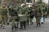 В ГУР назвали численность российских солдат в Украине