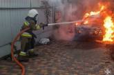 В Очакове загорелся BMW: владелец получил ожоги