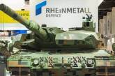 Украина и Rheinmetall создали совместное предприятие