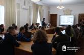 В Николаеве планируют создать городской молодежный центр