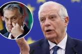 Венгрию в ЕС никто не держит: Боррель ответил на заявление Орбана