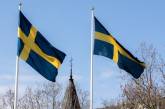 Суд Швеции оправдал россиянина по делу о шпионаже в пользу РФ
