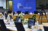 Лідери ЄС не змогли погодити допомогу Україні на 50 млрд євро