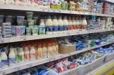 Україна скоротила товарообіг молочної продукції