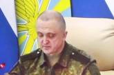 Суровікіна замінив генерал Афзалов: що про нього відомо
