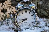 Сегодня ночью Украина перейдет на «зимнее» время