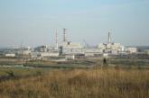 В России заявили о «повреждении» на складе ядерных отходов