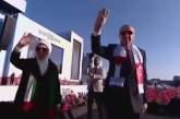 Ердоган виступив на мітингу на підтримку Палестини, назвавши Ізраїль «військовим злочинцем»
