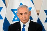 Нетаньяху підтвердив початок наземної операції у Газі