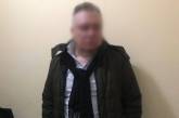 Житель Киевской области за 100 грн «покупал» детей для сексуальных утех