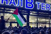 Антисемітські акції на Північному Кавказі: натовп увірвався в аеропорт у пошуках «біженців із Ізраїлю»