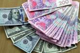Национальный банк снизил официальный курс доллара до минимума