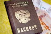 На окупованій території Запорізької області незаконно мобілізують тих, хто одержав паспорти РФ