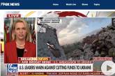 США не зафіксували випадків розкрадання військової допомоги в Україні, - посол Бріджіт Брінк
