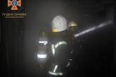 В Николаевской области горела квартира: пожарные эвакуировали жителей