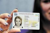 Украинцам в четырех городах упростили восстановление водительских удостоверений