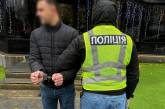 У центрі Києва сталася стрілянина у готелі