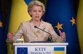 ЕС подтвердит прогресс Украины, - Урсула фон дер Ляйен