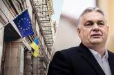 Венгрия обещает блокировать начало переговоров о вступлении Украины в ЕС: что требует Будапешт