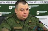 В Луганске подорвали авто бывшего «начальника милиции» оккупантов, он погиб (фото)