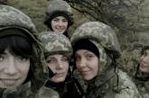 Українські жінки готуються до мобілізації, - NYT