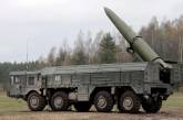 Атака на південь України: ворог направив ракети за складним маршрутом - намагався обійти ППО