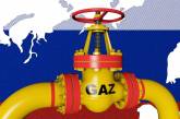 США вперше вдарили санкціями щодо постачання зрідженого газу з Росії